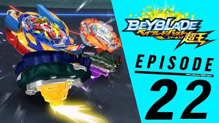 【Malay】Beyblade Burst Surge 22:Friendly Fire?! Final Limit Breaker!