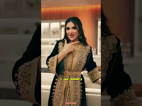 ترند جاري ياجاري مس دعاء ترندات تيك توك ستوريات 