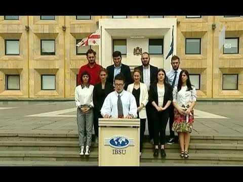 შავი ზღვის უნივერსიტეტის სტუდენტების აქცია