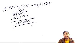 Subtraction on decimal Numbers