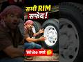 Tyres पर White Paint क्यों 🤫 ।#truck ।#shorts ।#shortsfeed ।#trucklovers