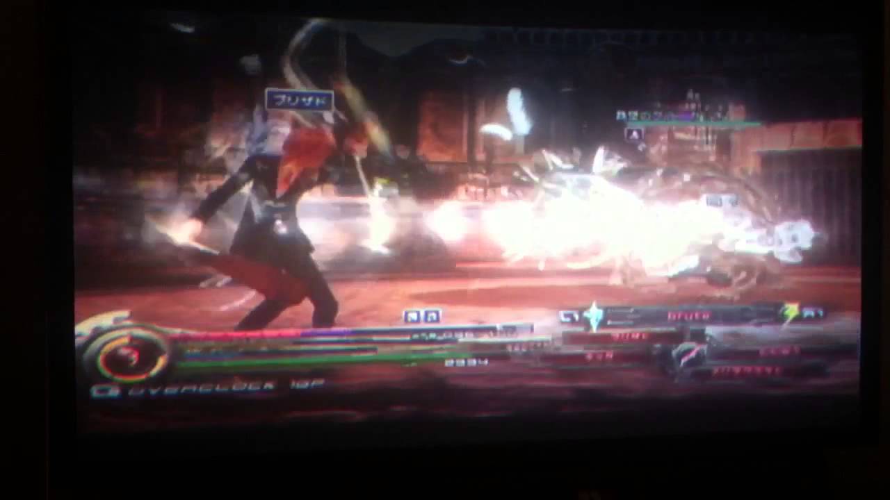 Lightning Returns Arena Battle 2 YouTube