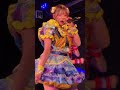 儚恋//セパレート/ 煌めき☆アンフォレント〜陽葵なな推しカメラ