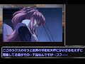 ラクスっていいよね…しながら『劇場版機動戦士ガンダムSEED_FREEDOM』を振り返る動画