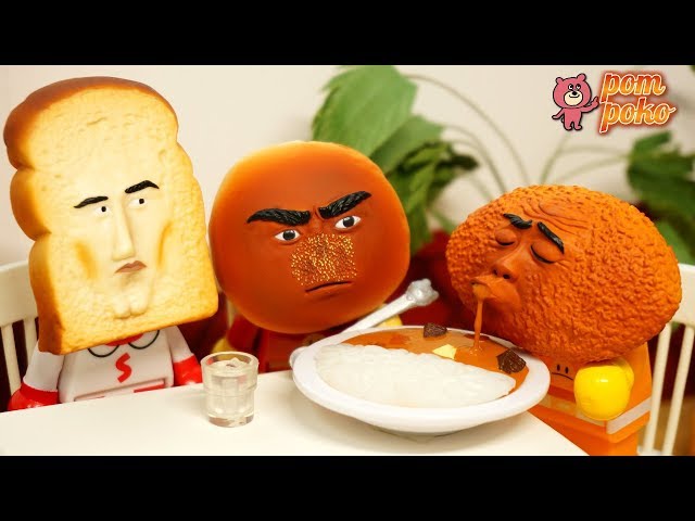 驚安の殿堂　カレーパンマンですの？さん専用 驚安の殿堂 カレーパンマンですの？さん専用 71pm2aTbB1L._UF350