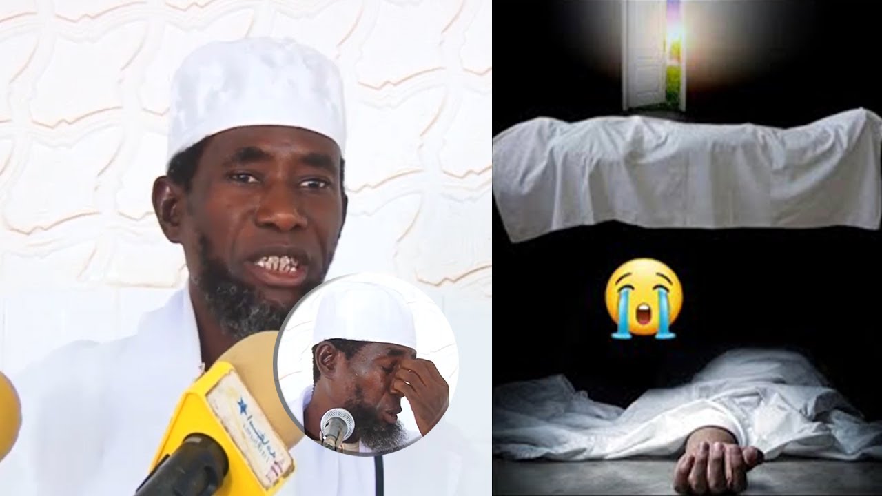 Le regret au jour du jugement dernier par Serigne Ahmadou Rafahi Mbacke