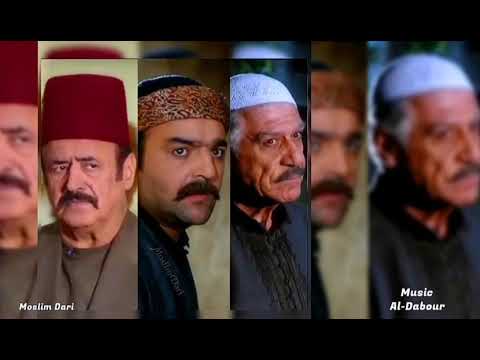 موسيقى الدبور اكشن