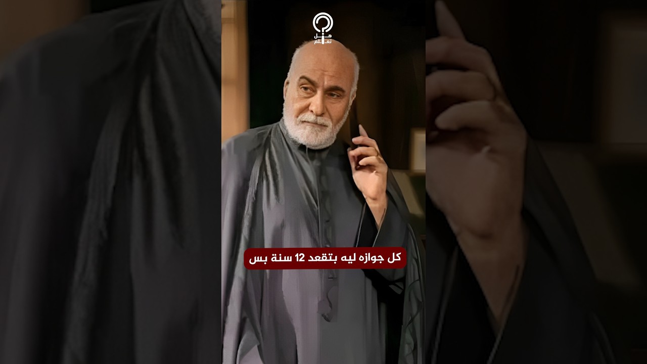 قصة الرقم 12 في حياة طارق الدسوقي.. زواجتين وانفصالين و4 أبناء في 24 سنة