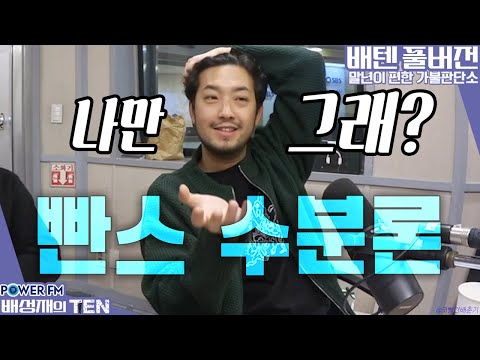 침착맨 <strong>이말년</strong> (2/2)