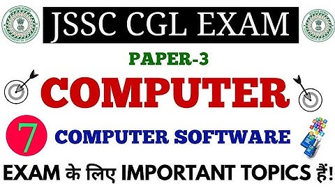 COMPUTER (COMPUTER SOFTWARE) FOR JSSC CGL EXAM