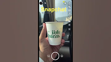 طريقة التصوير بجودة عالية في السناب شات 