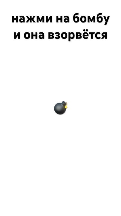 фокус - YouTube