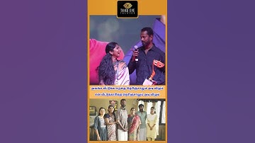 Thumbnail of Good Night Pair Ramesh & Raichal @ Studio One Golden Icon Award 2023