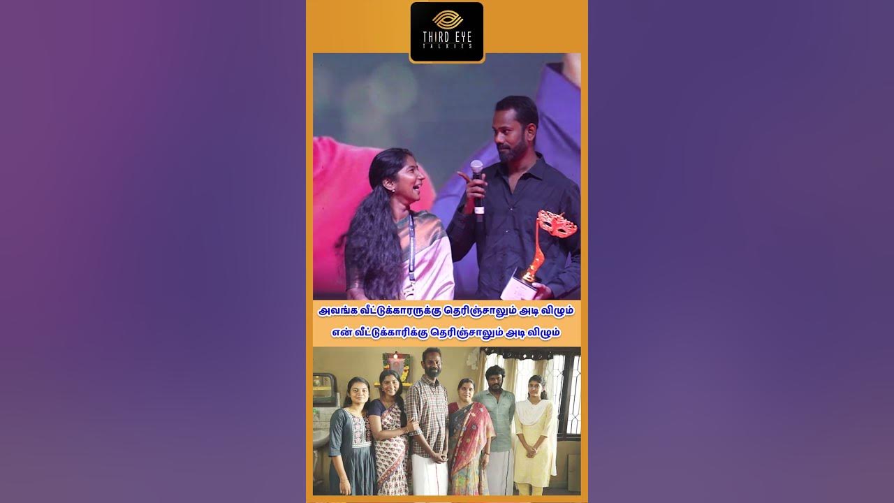 Good Night Pair Ramesh & Raichal @ Studio One Golden Icon Award 2023