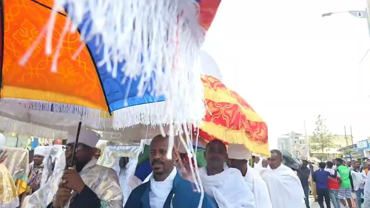 ድሮ በዓል ጥምቀት | Tsedal Entertainment is live