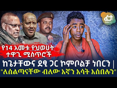 ቪዲዮ: በሩሲያ ውስጥ አንድ ገበሬ ምን ያህል ነበር?