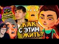 БОГАТЫРЯТА - ОТВРАТИТЕЛЬНЫЕ "ТРИ БОГАТЫРЯ" от СОЗМУЛЬТФИЛЬМА за 3 копейки!!! Уголок Акра | Реакция