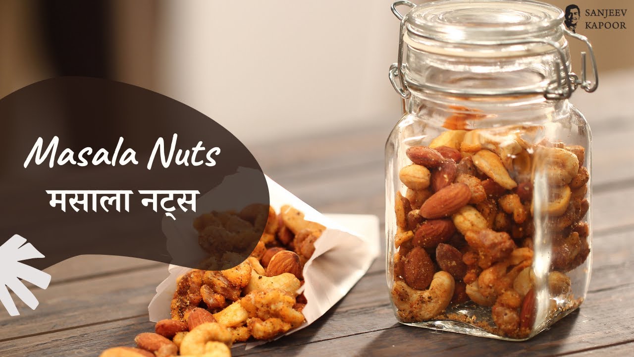 Masala Nuts | मसाला नट्स | Easy Snack | Chef Anupa | Khane Deewane | Sanjeev Kapoor Khazana