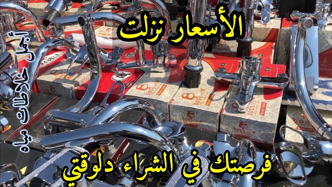 YouTube youtube