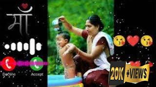 tohare dihal tan dharkan hamar ba ringtone ||ma love ringtone song