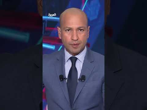 تحقيق مرفأ بيروت يقترب من المراحل النهائية
