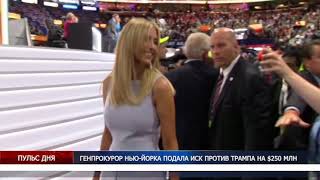PULS DNYA 2022 09 23 P1