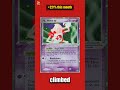 🚀 This Mr. Mime ex from FireRed & LeafGreen just climbed 221% 🚀 #shorts