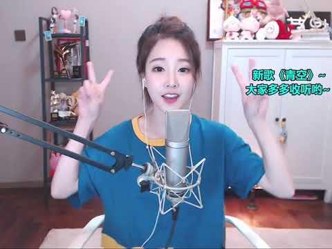 馮提莫《123木頭人》