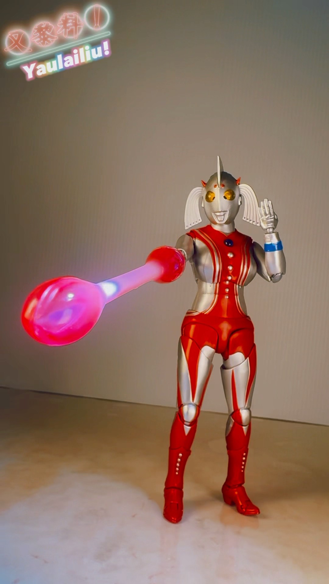 ウルトラの母 / Mother of Ultra / 超人之母🔥🔥🔥 - YouTube