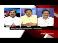 scam controversy turning point Asianet