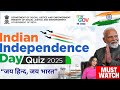 Indian Independence Day Quiz 2025 Certificate | Ministry of India | MY GOV Quiz Answers