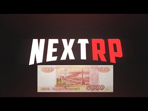 Видео: #GTA NEXT RP - сервер - Каспийский. Розыгрыш 5000 рублей среди зрителей!