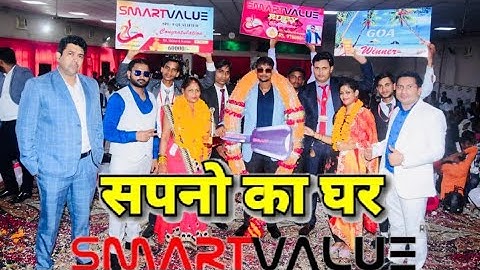 #nirajmmotivational Dhakadar Recognition Mr Sidharth Sir Smart Value Niraj Kumar maurya Mirzapur