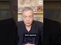 НЕВЗОРОВ: Страна - вечный оккупант и паразит. #невзоров