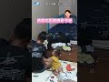 台灣與中國大陸經貿爭取