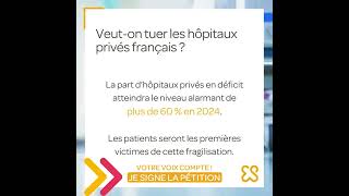 Sauvons le système de santé et défendons ENSEMBLE l’accès aux soins partout en France