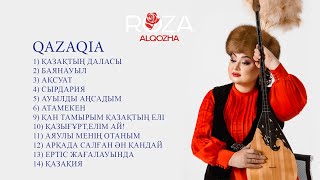Roza Alqozha - Альбом (Qazaqia)
