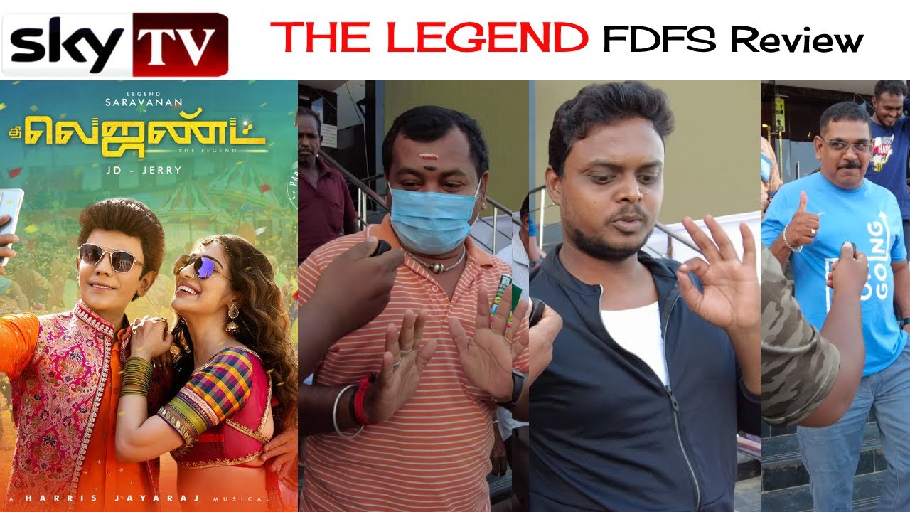 THE LEGEND FDFS Review 