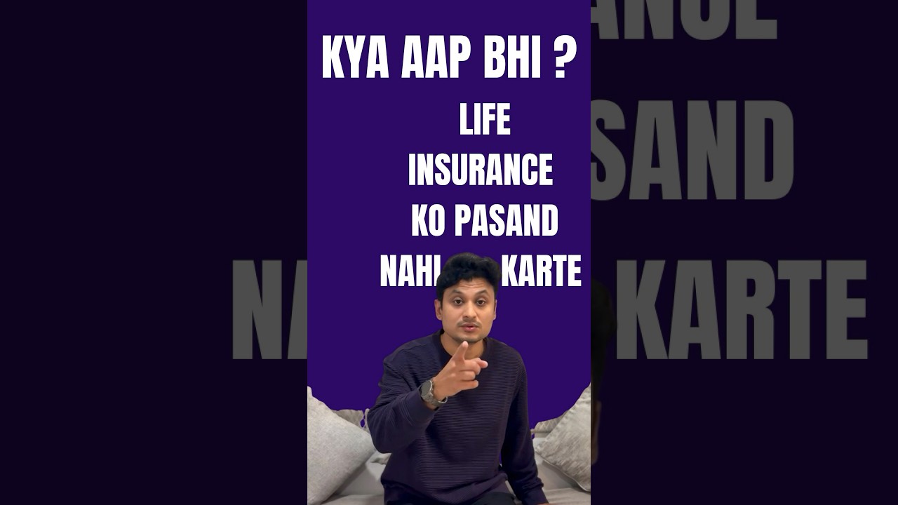 Stepney, MCB, Screen Guard ❌Insurance bhi nikal doge kya? 🤔Socho… phir decide karo