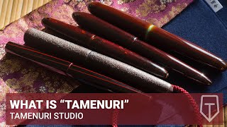 What is tamenuri