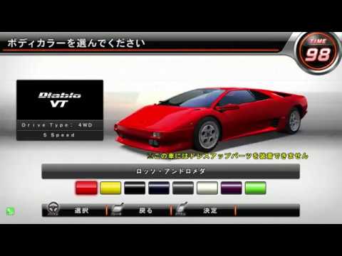 Www Murumokirby360 Com Wmmt5dx Extra Cars Exclusive In Japan Plus Wmmt6 Www Murumokirby360 Com Wmmt5dx Extra Cars Exclusive In Japan Plus Wmmt6