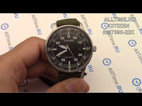 Обзор японских наручных часов Citizen BM7390-22X