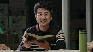 Is Working Hard for the Lord Obeying God and Doing His Will?