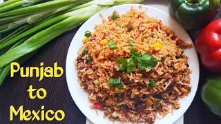 Colourful Mexican rice recipe / Mexican rice in hindi / Healthy rice recipe / Unique rice recipe