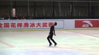 Han Yan LP at National competition 2013.9.6
