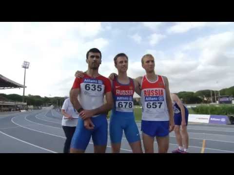 Men's 100 m  T38 | final | 2016 IPC Athletics European Championships Grosseto