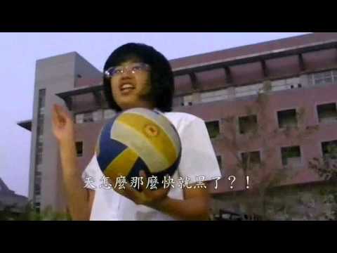 高師大附中-高一義-101級班聯會主席-1號候選人-政見影片.wmv