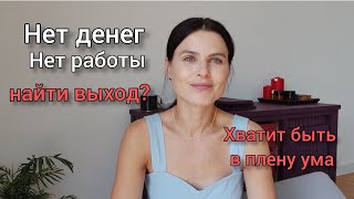 РЕШЕНИЕ ЗА 15 МИНУТ 🔥вы сами будете удивлены