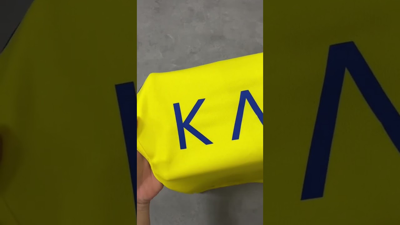 Al-Riyadh Victory 24/25 Heimtrikot