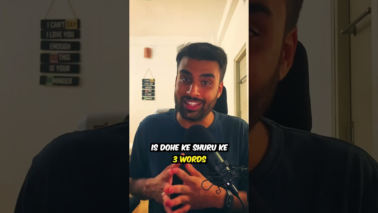 Hanuman chalisa calculates distance between earth and sun? 🤯 